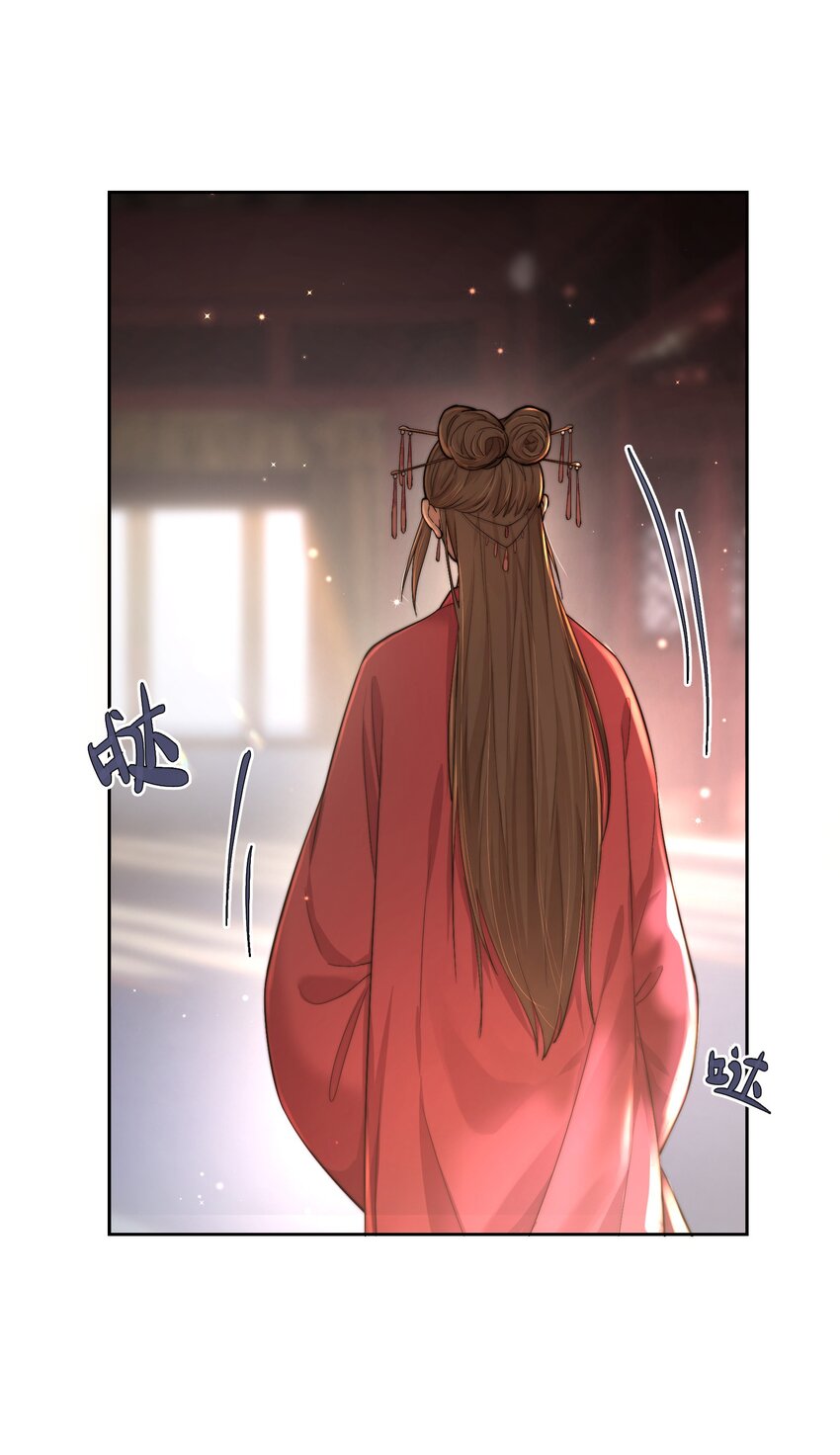 第四十话 真假唐瑛20