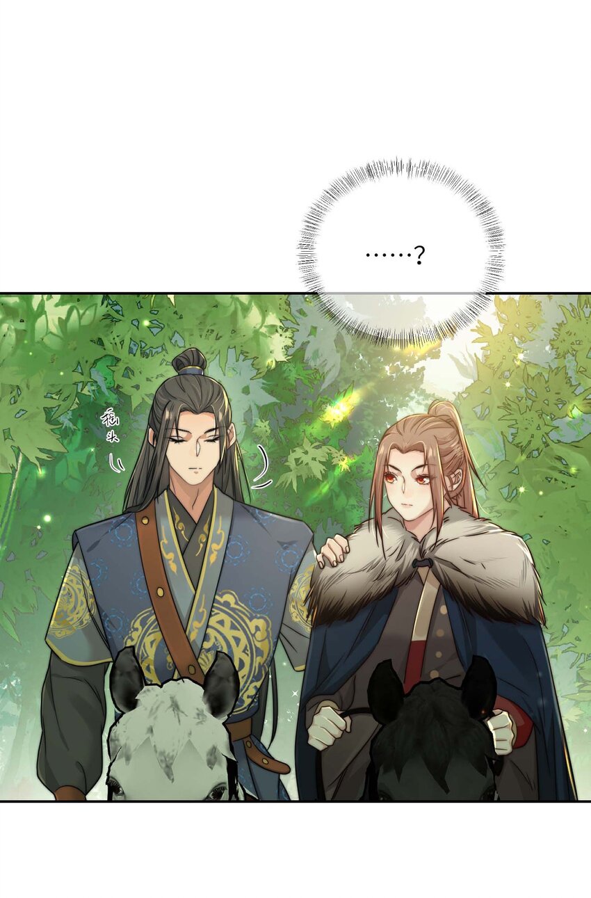 第三十八话 心结13