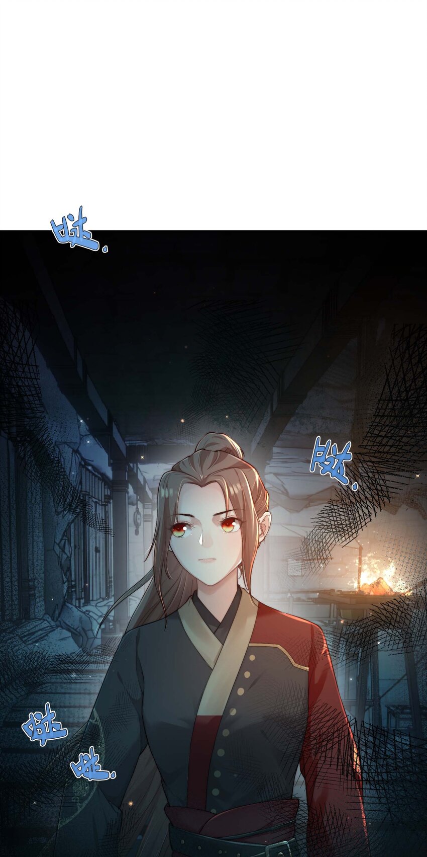 第二十二话 春娘8