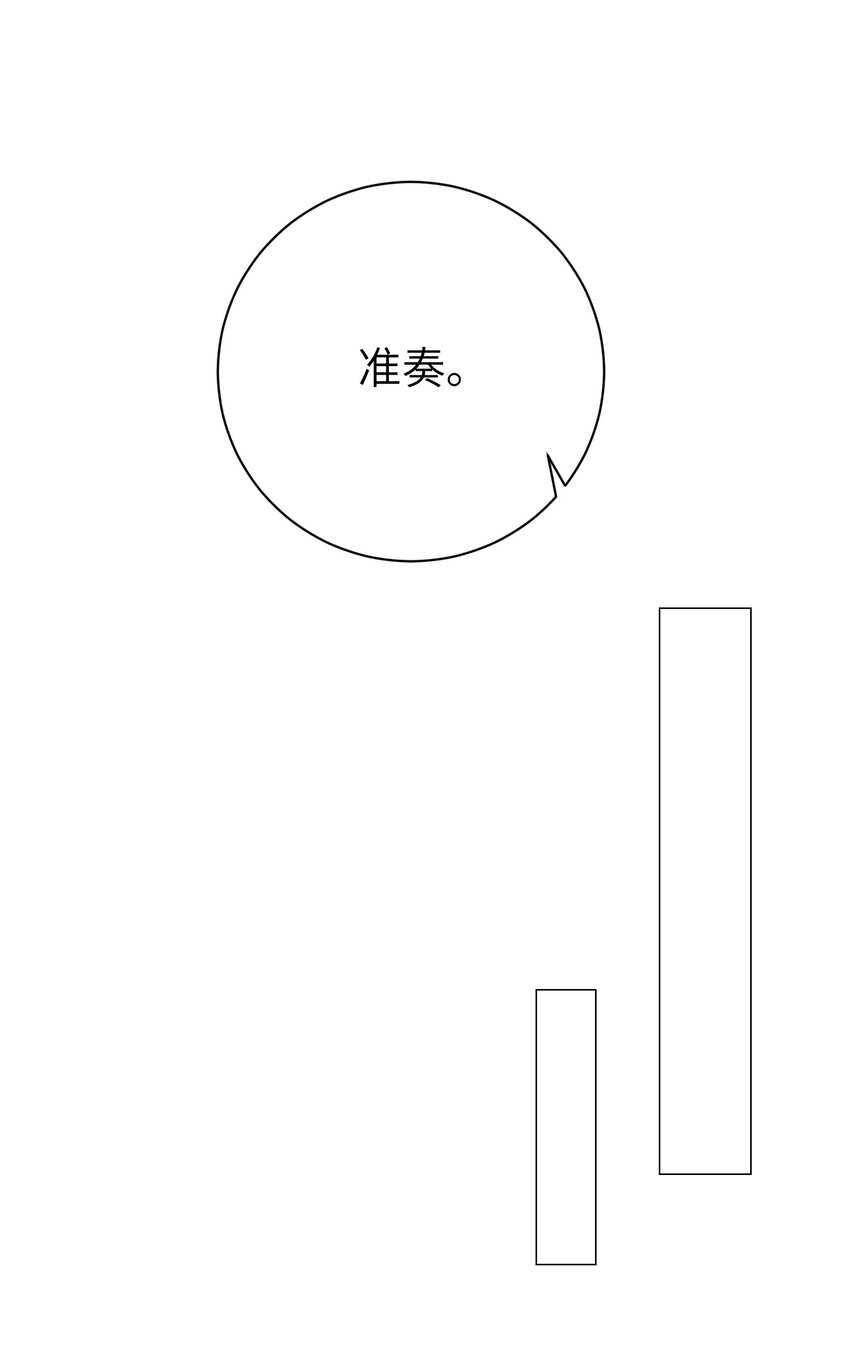 第三十三话乞丐张二21