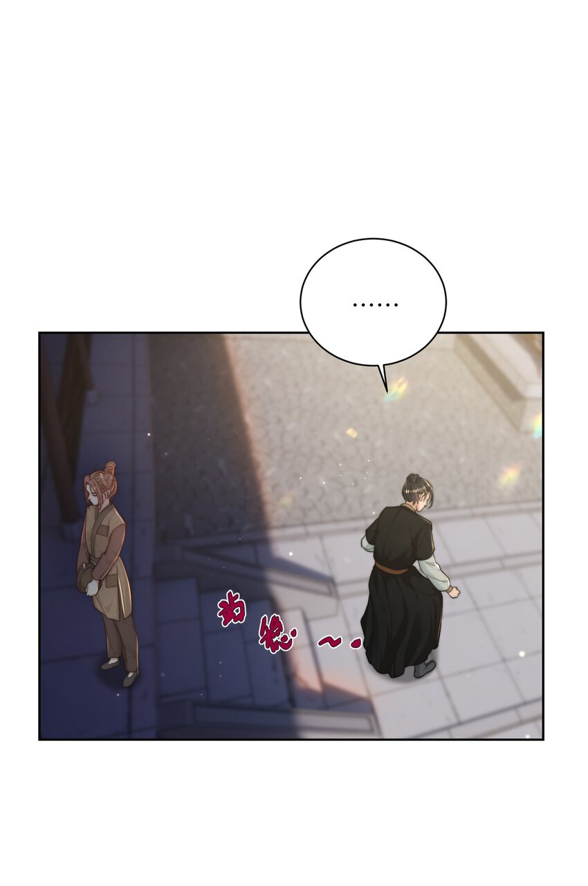 第二十七话亲手讨回来48
