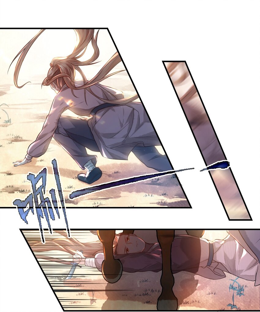 第五话 状元郎28