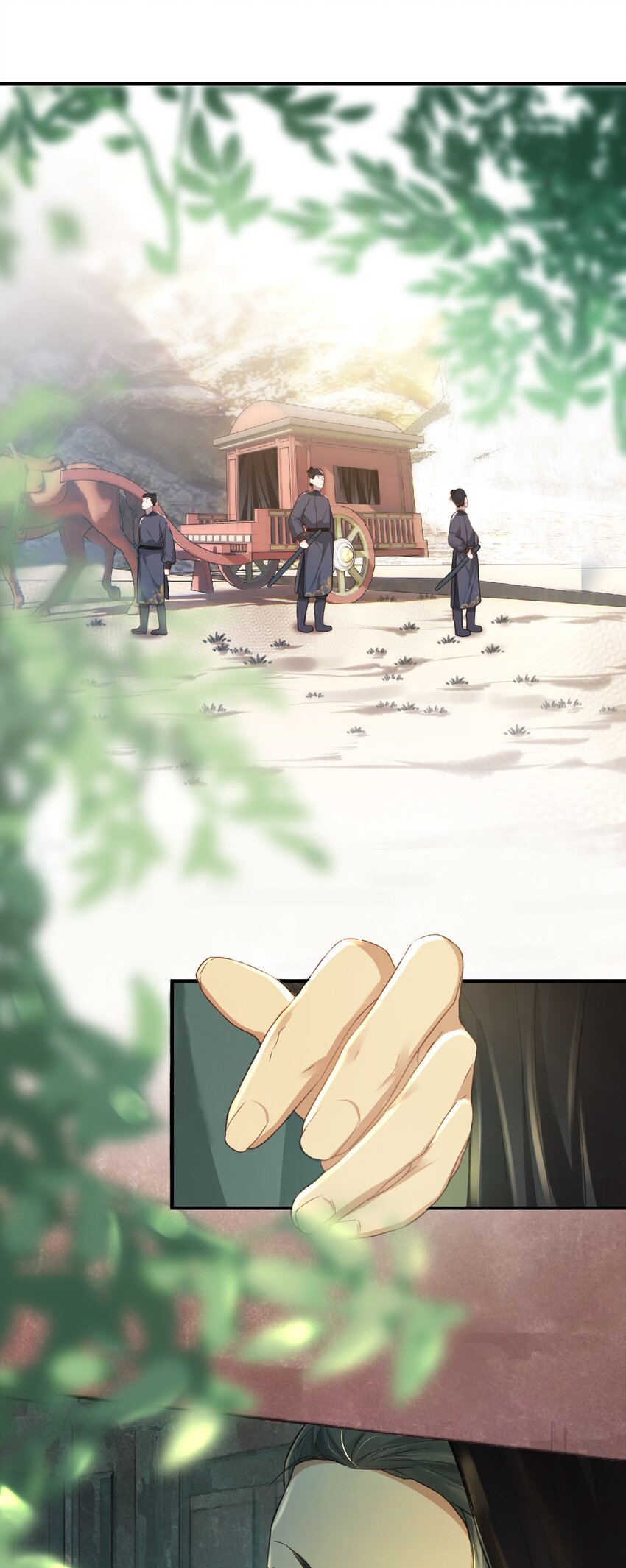 第五话 状元郎21