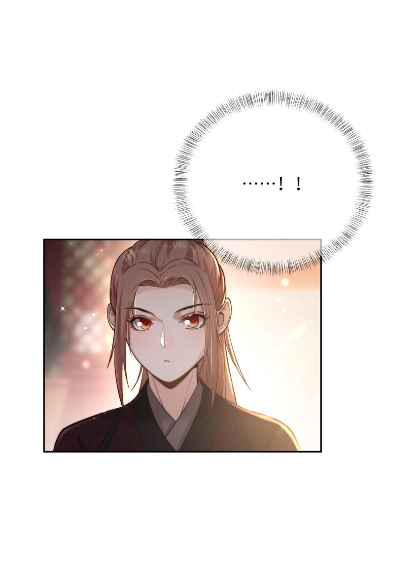 第四十话 真假唐瑛39