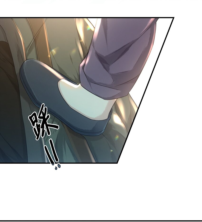 第五话 状元郎33