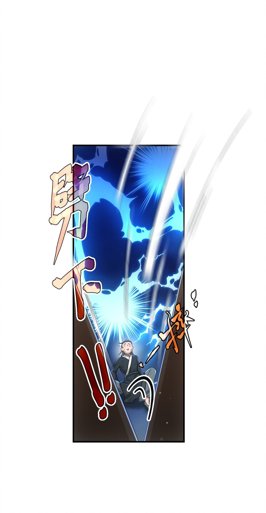 第九话 入傅府19