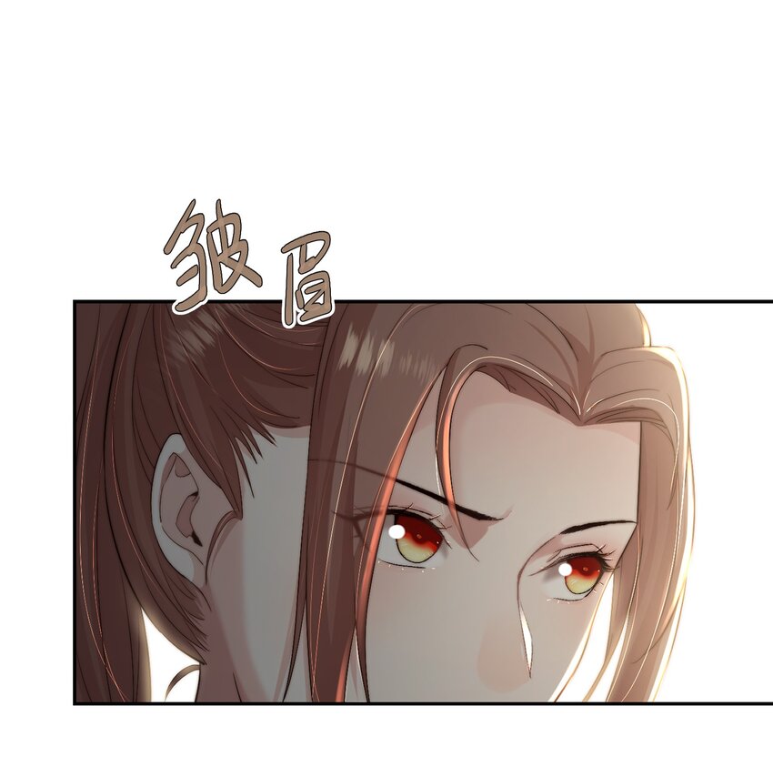 第二十七话亲手讨回来2