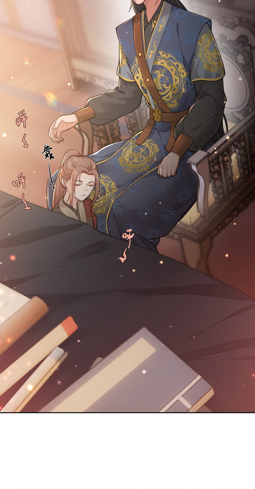 第二十六话当王妃？5