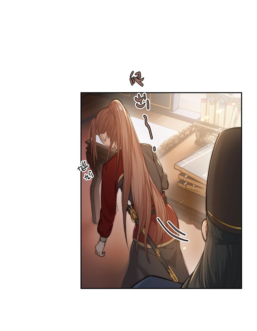 第二十六话当王妃？16