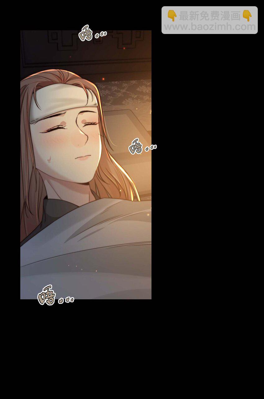第三十八话 心结34