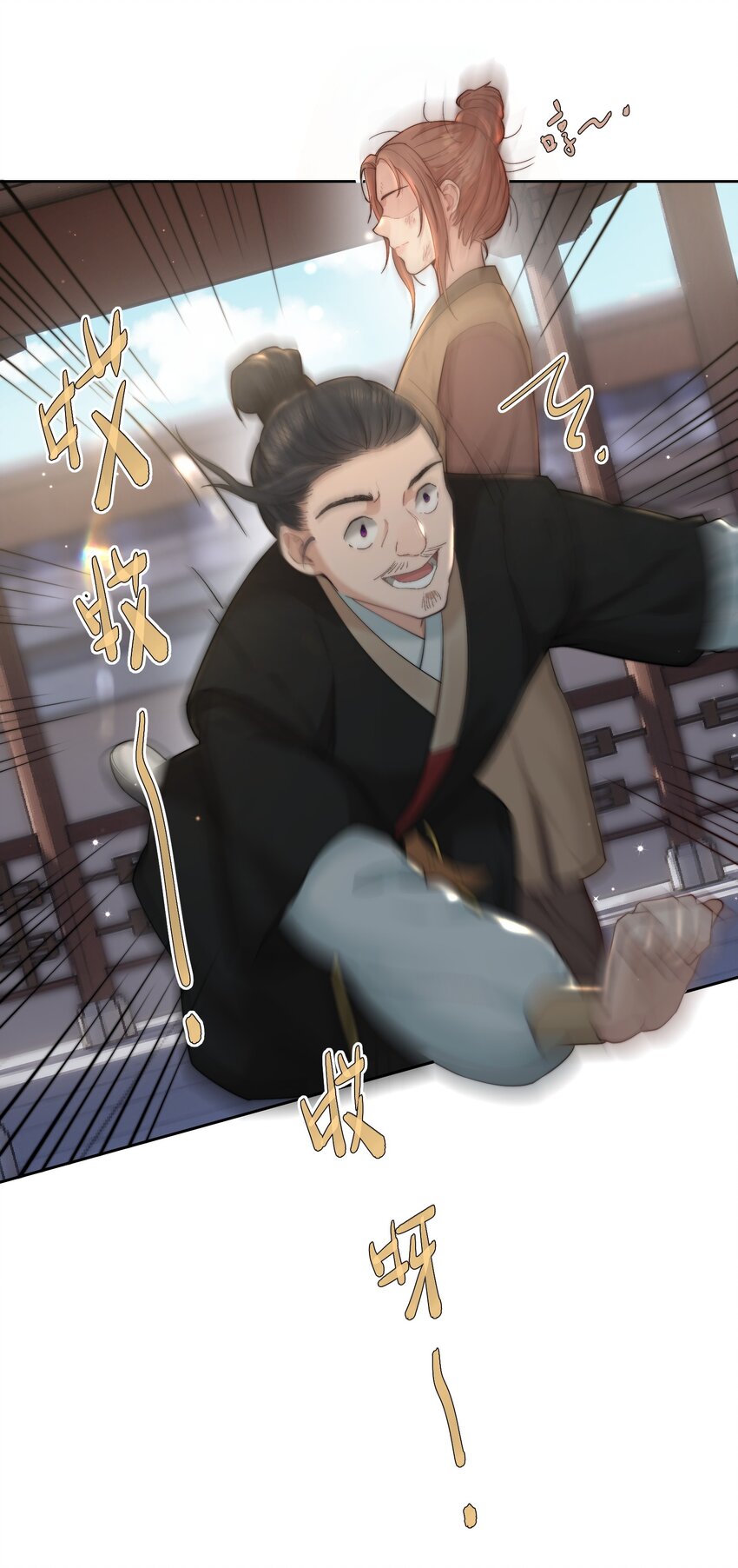 第二十七话亲手讨回来47