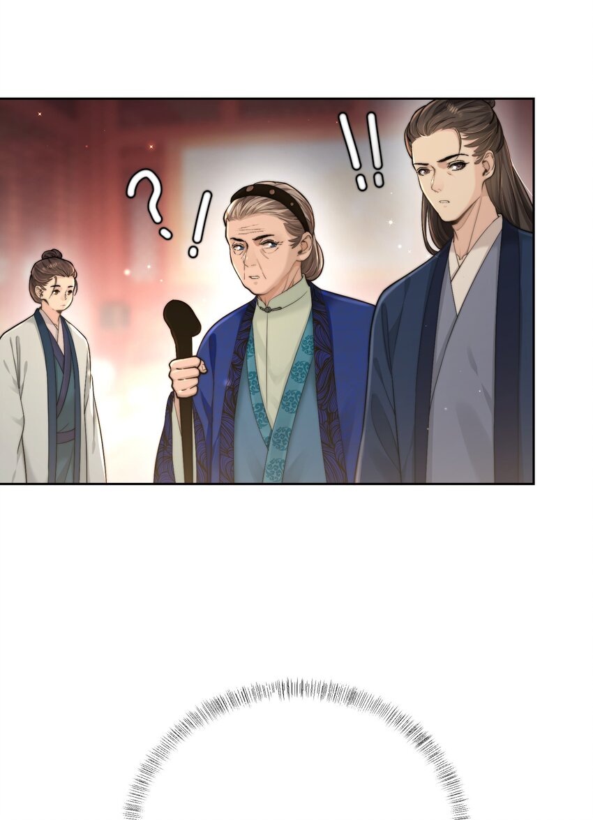 第四十话 真假唐瑛41