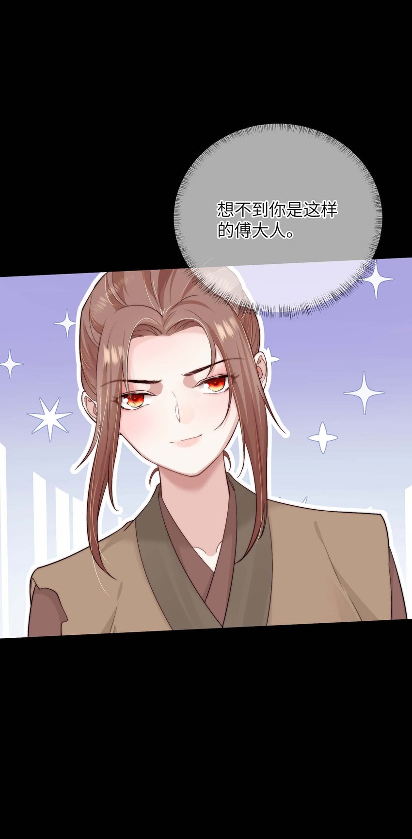 第三十一话路见不平28