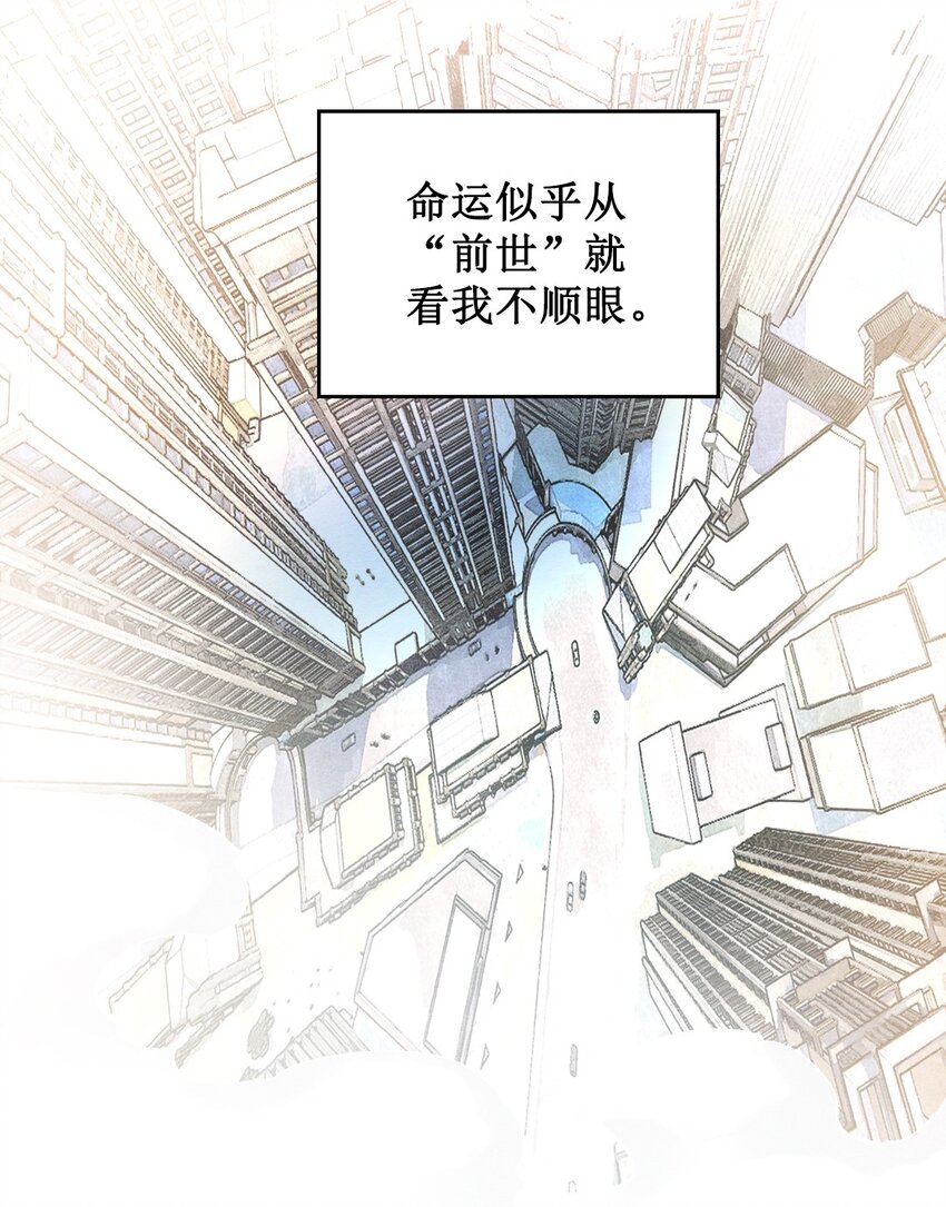 第二话 回府3