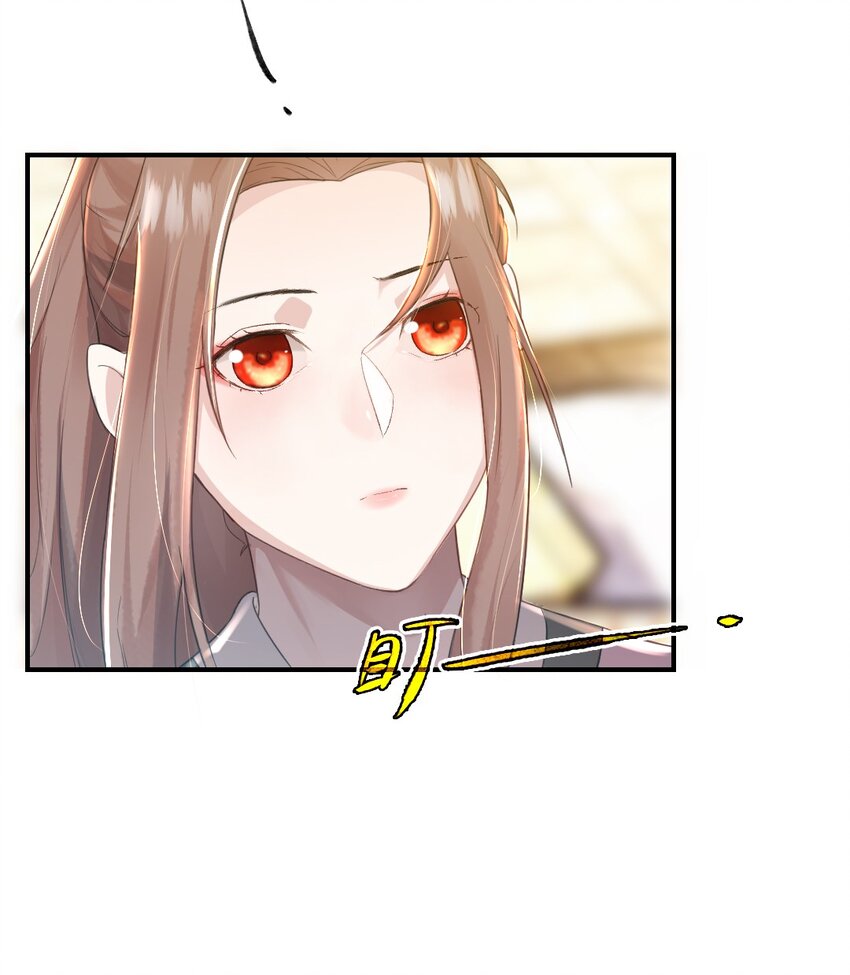 第四话 先礼后兵16