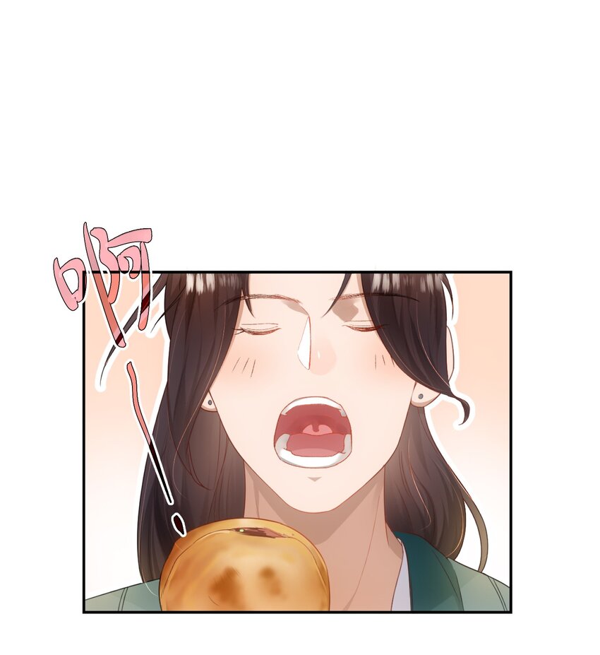 第十一话 来历不明2