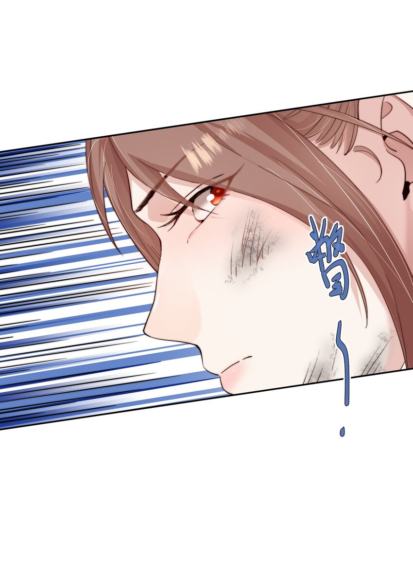 第二十七话亲手讨回来45