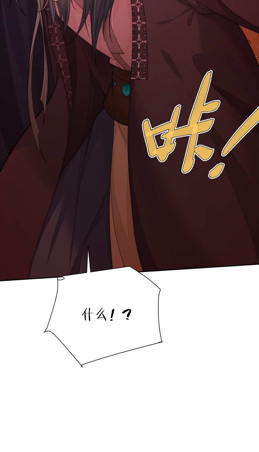 第三十四话 报复3