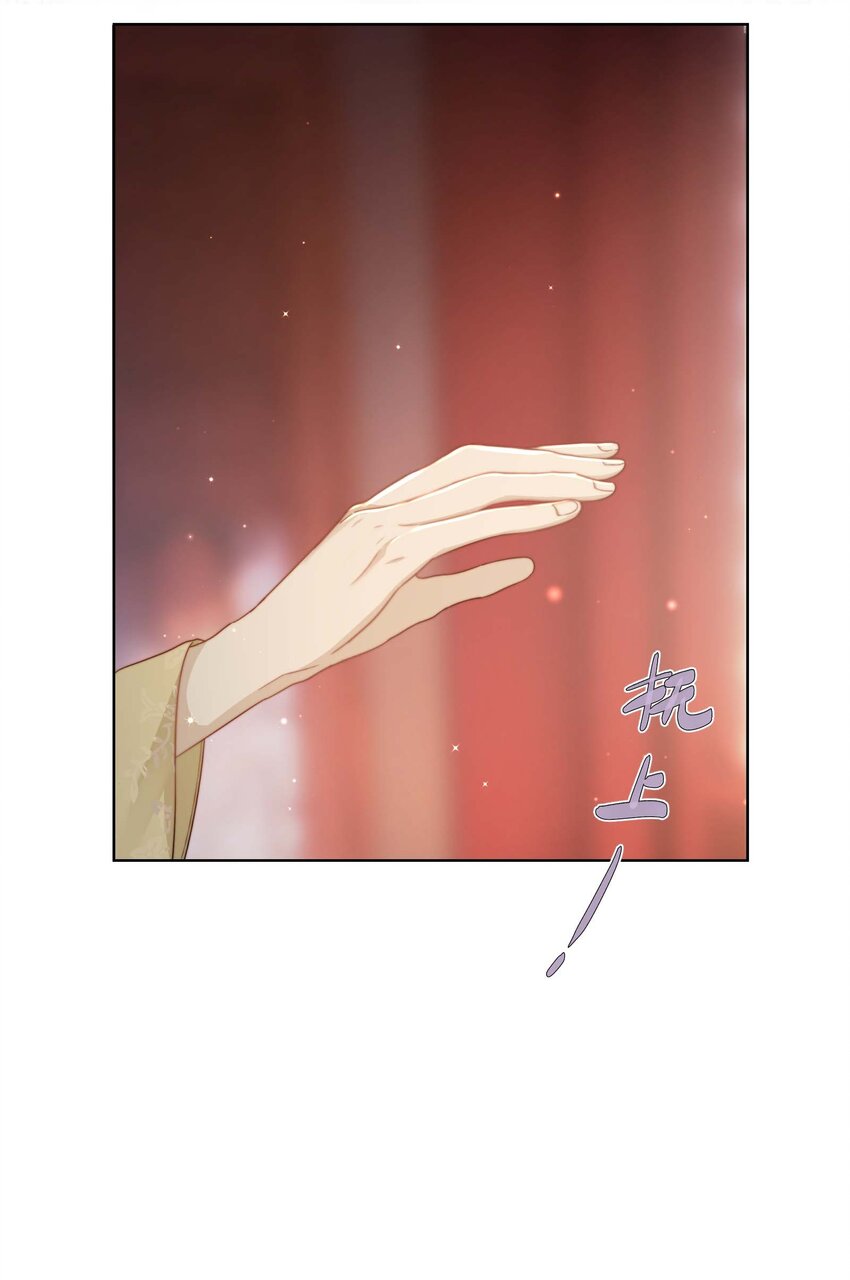 第十四话 重生26