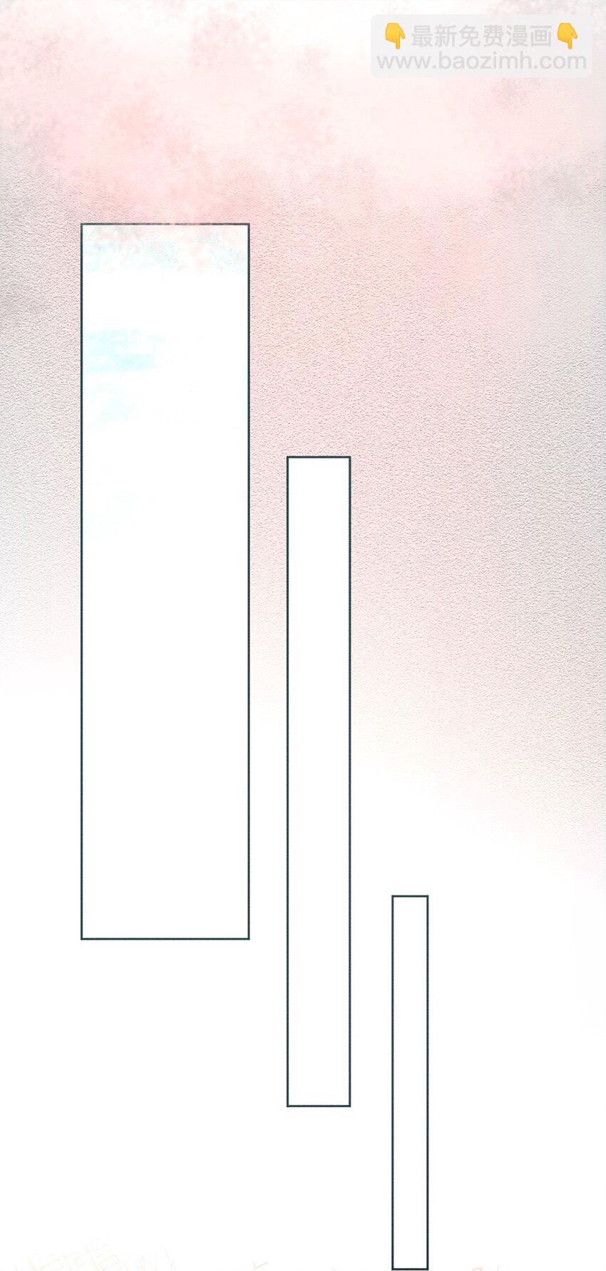 第二话 回府2