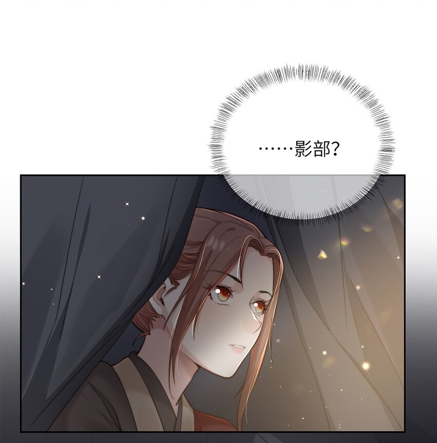 第二十五话她那样就很好41