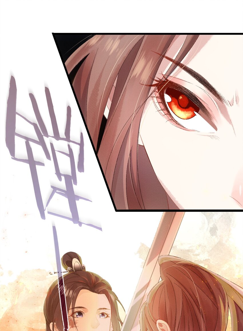 第一话 城破26