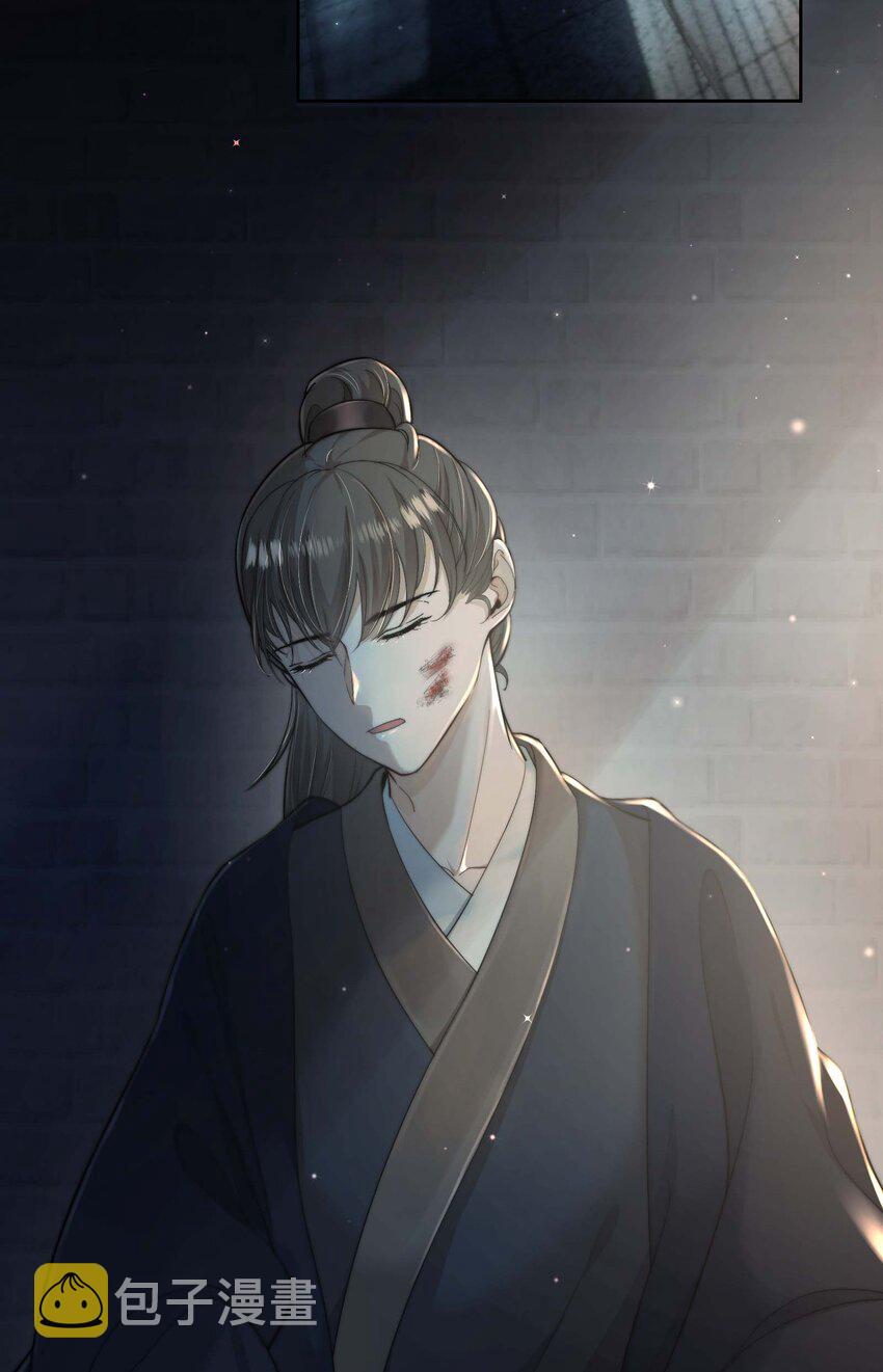 第三十二话走，告御状去！5