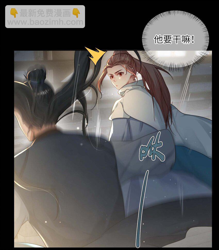 第十六话 忠烈遗孤9