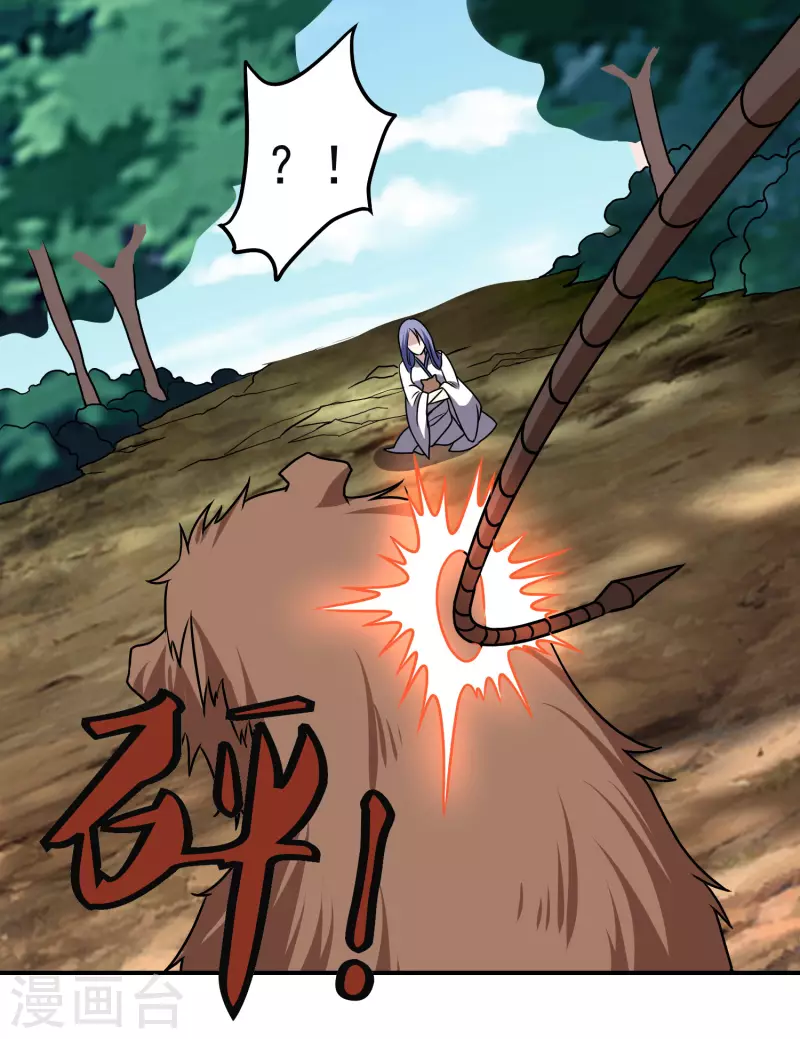 第167话 命悬一线22