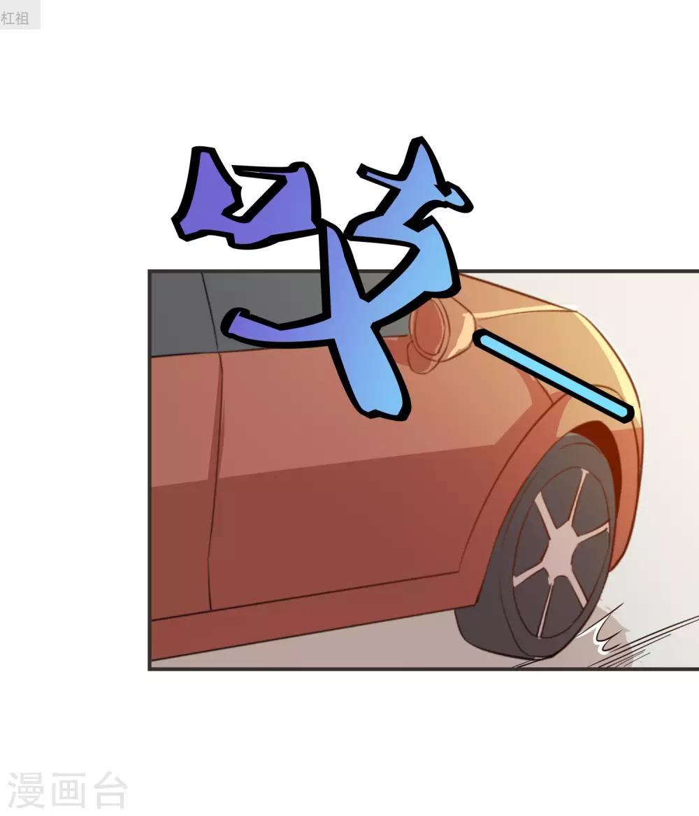 第19话 这不就是个破仓库吗！19
