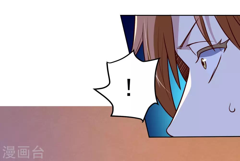 第119话 失控20