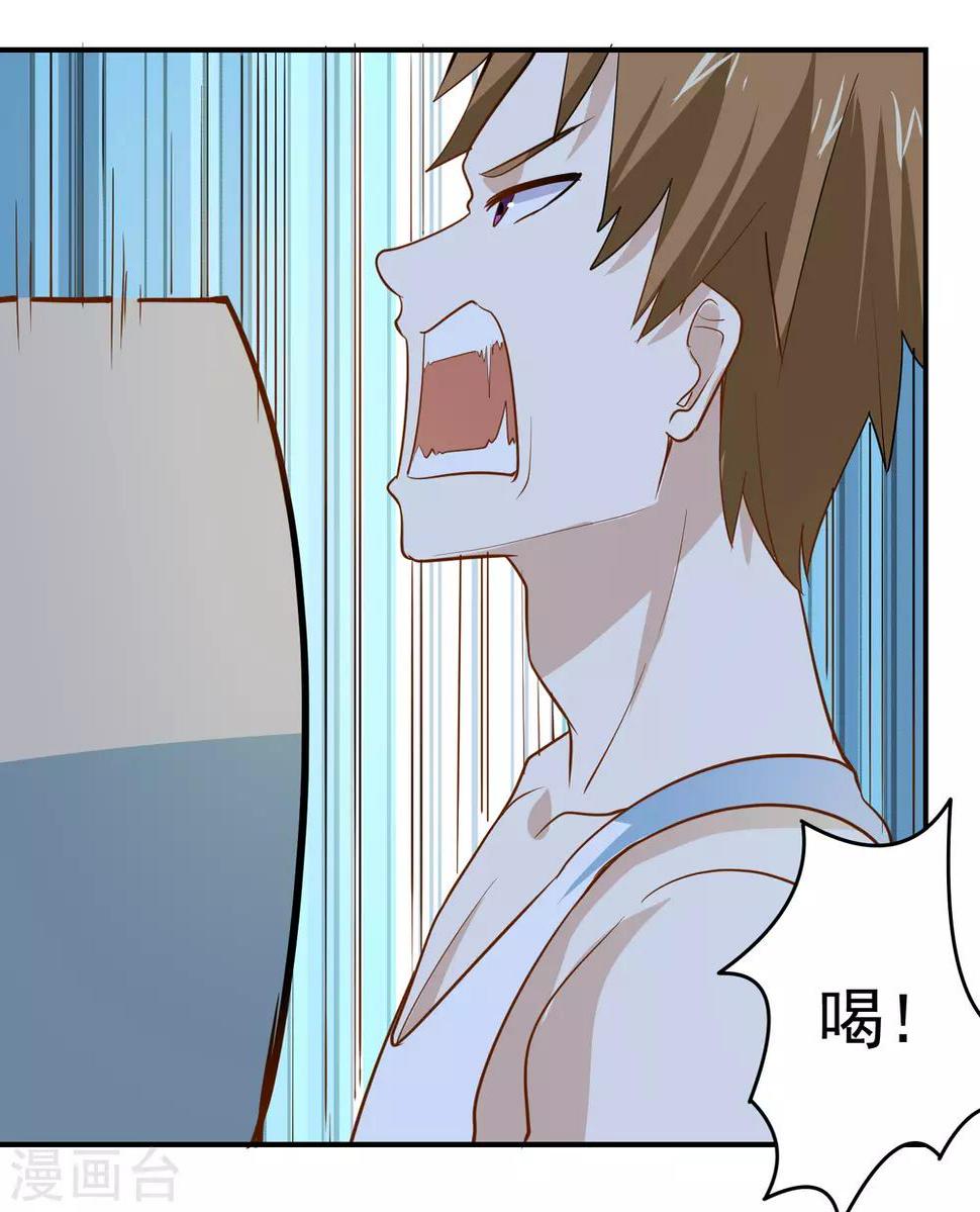 第65话 大力士9