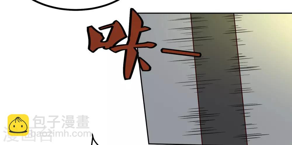 第134话 灵异事件8