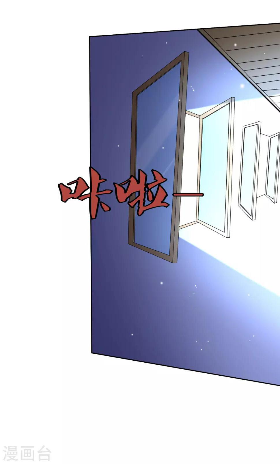 第55话 开八门20