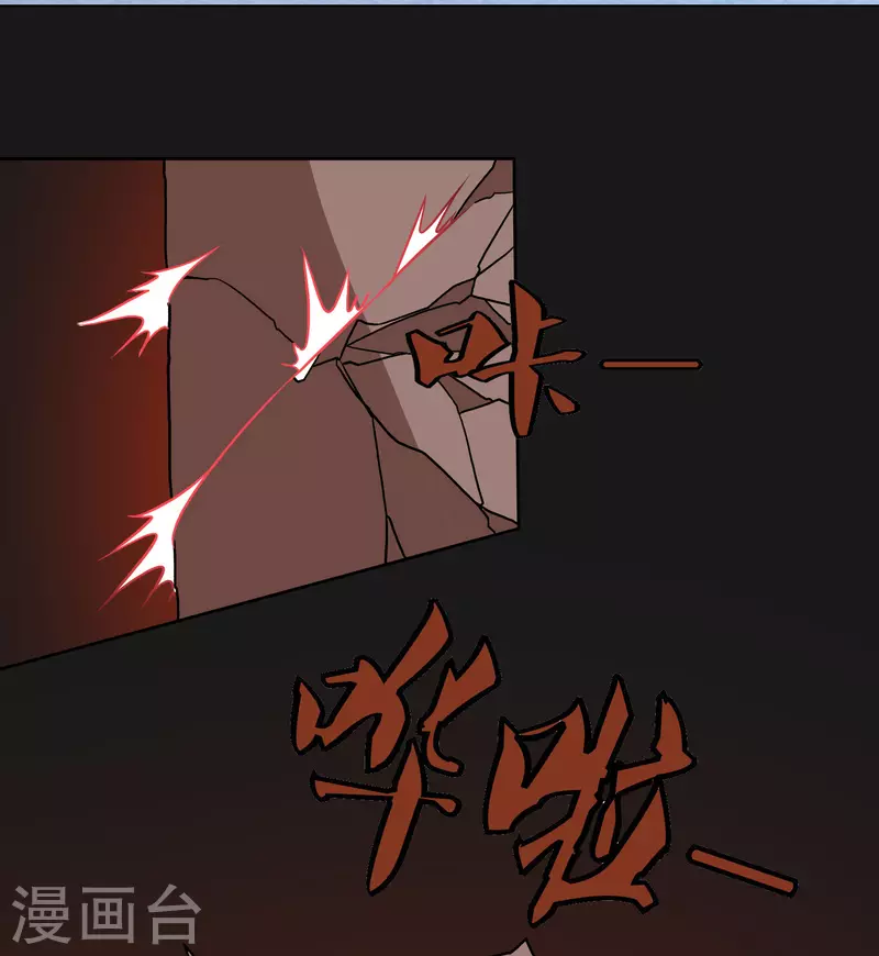 第155话 一起上15