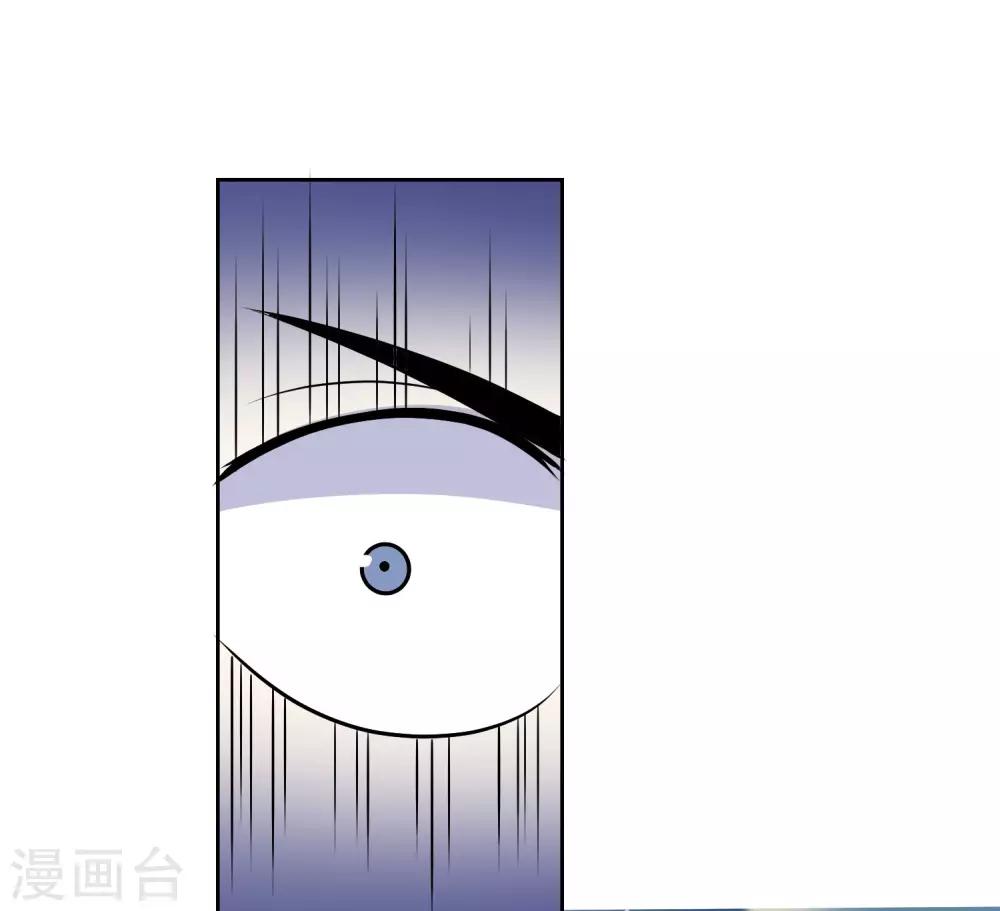 第141话 性命攸关15