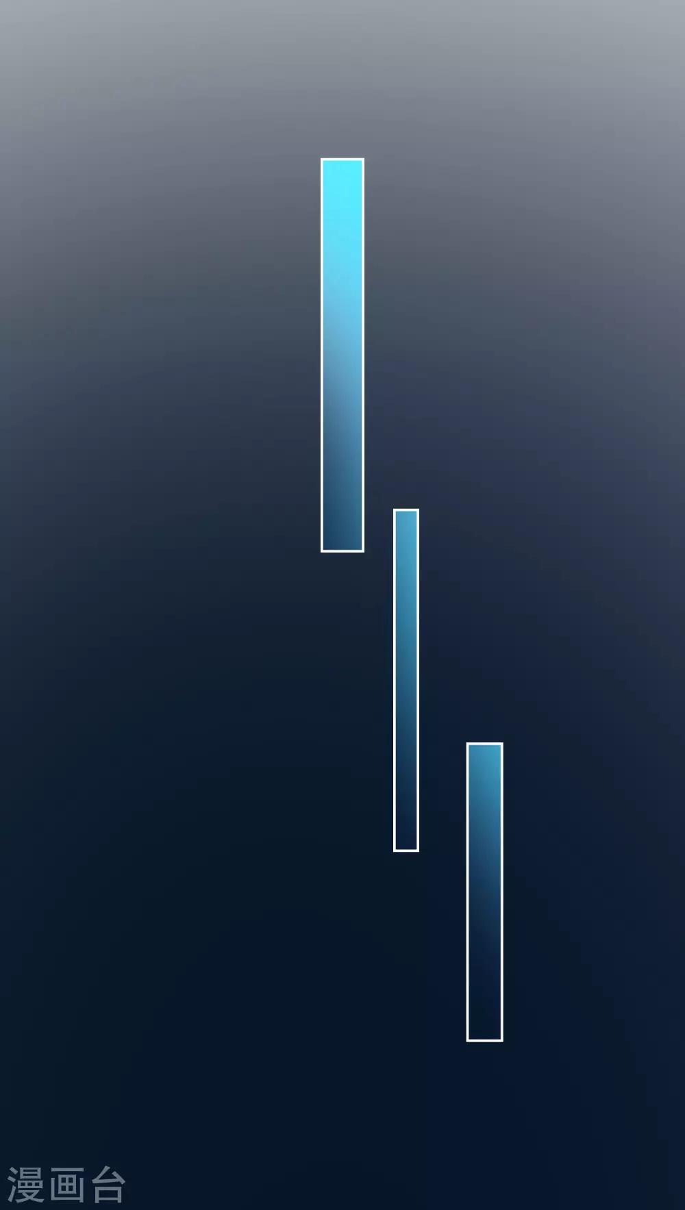第102话 偷袭21