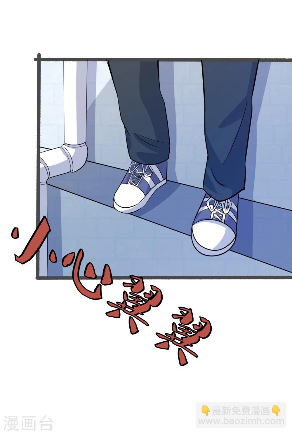 第27话 大人物是谁？16