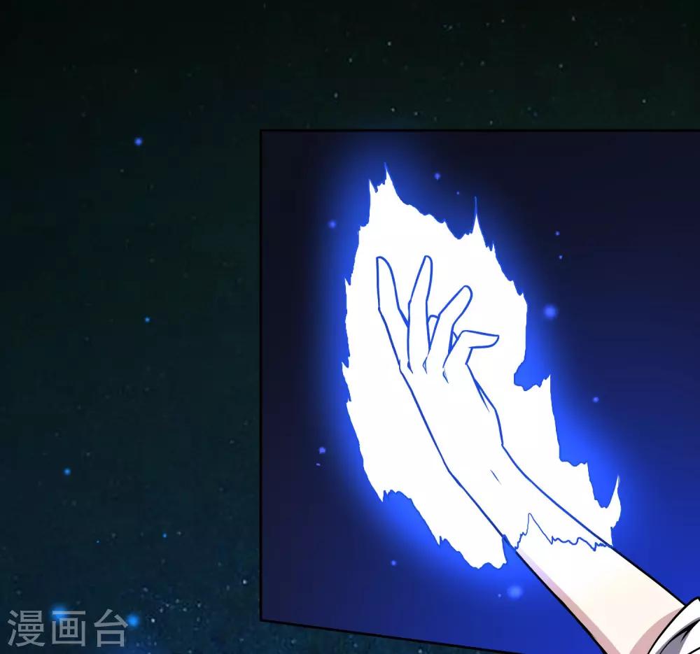 第144话 大姐大27