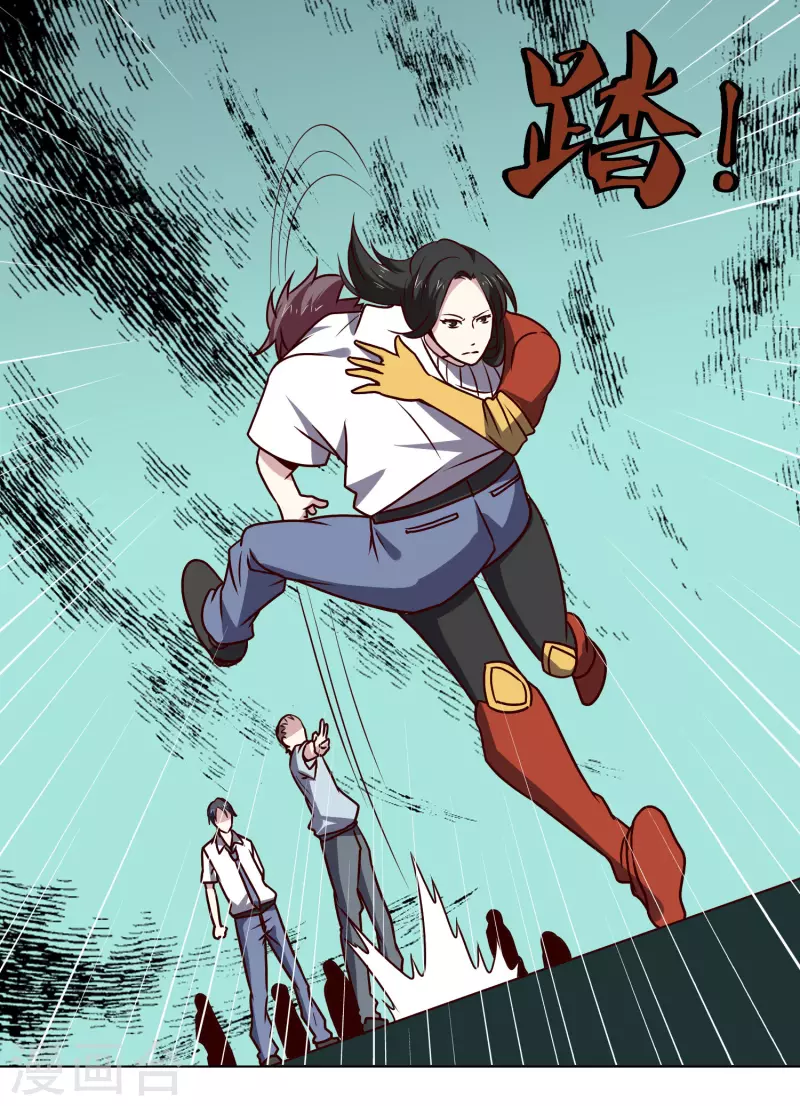 第151话 一挑一23