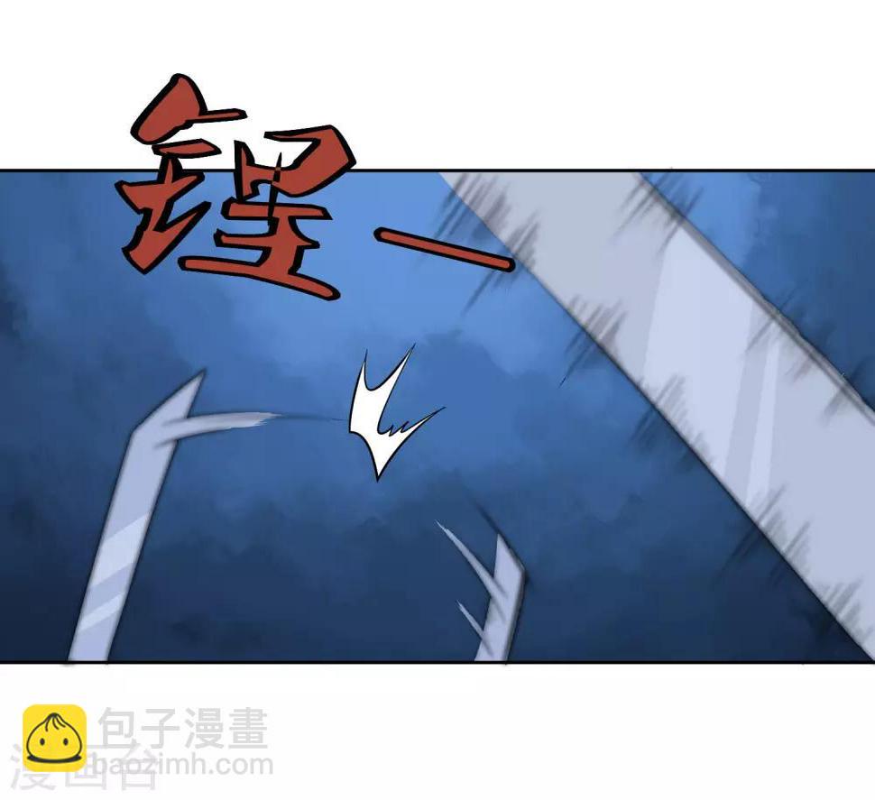 第105话 两个女人的战争11