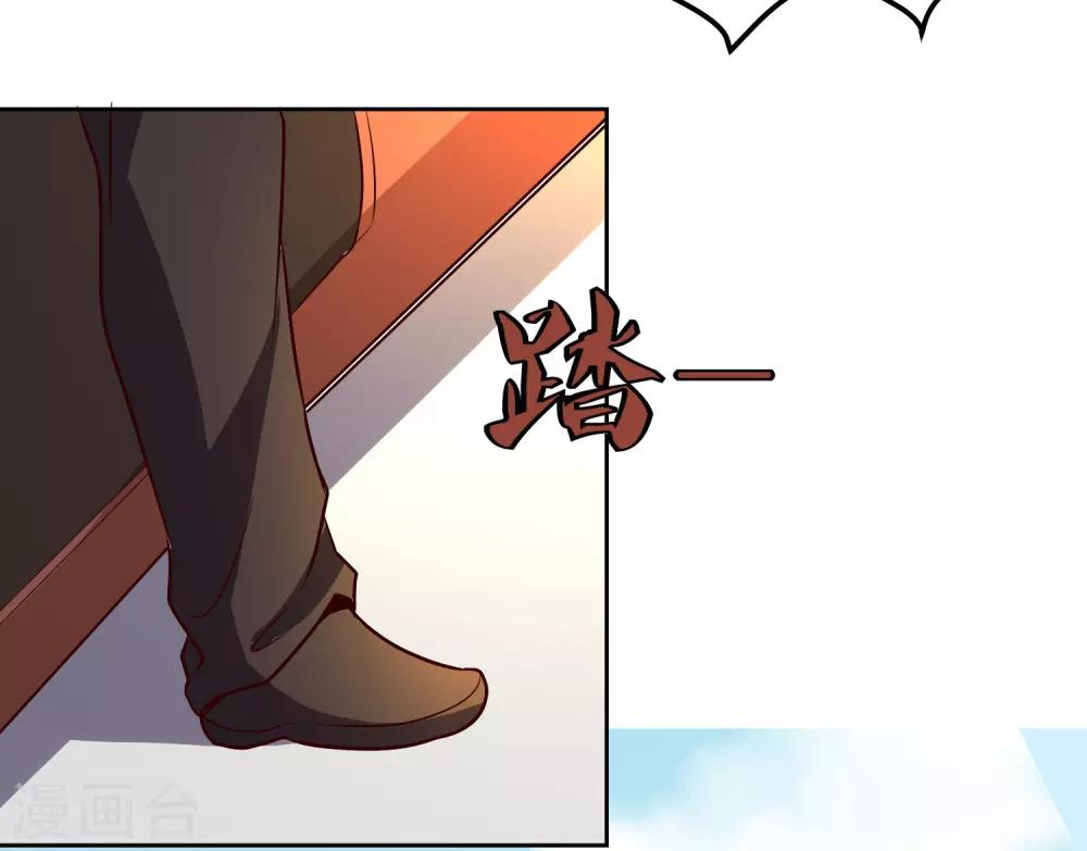 第114话 冒险25