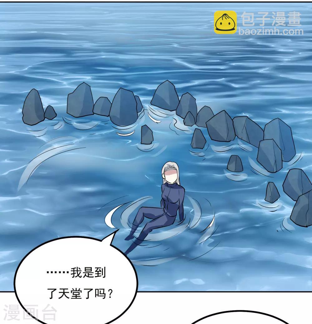第93话 感动12