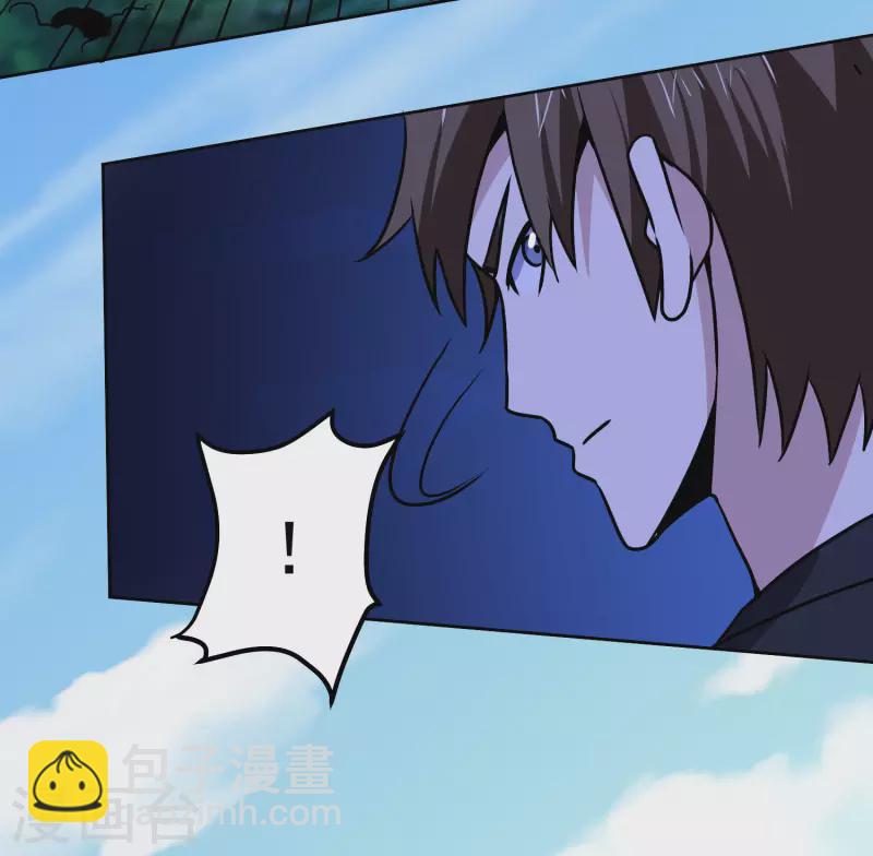 第157话 毒性免疫17