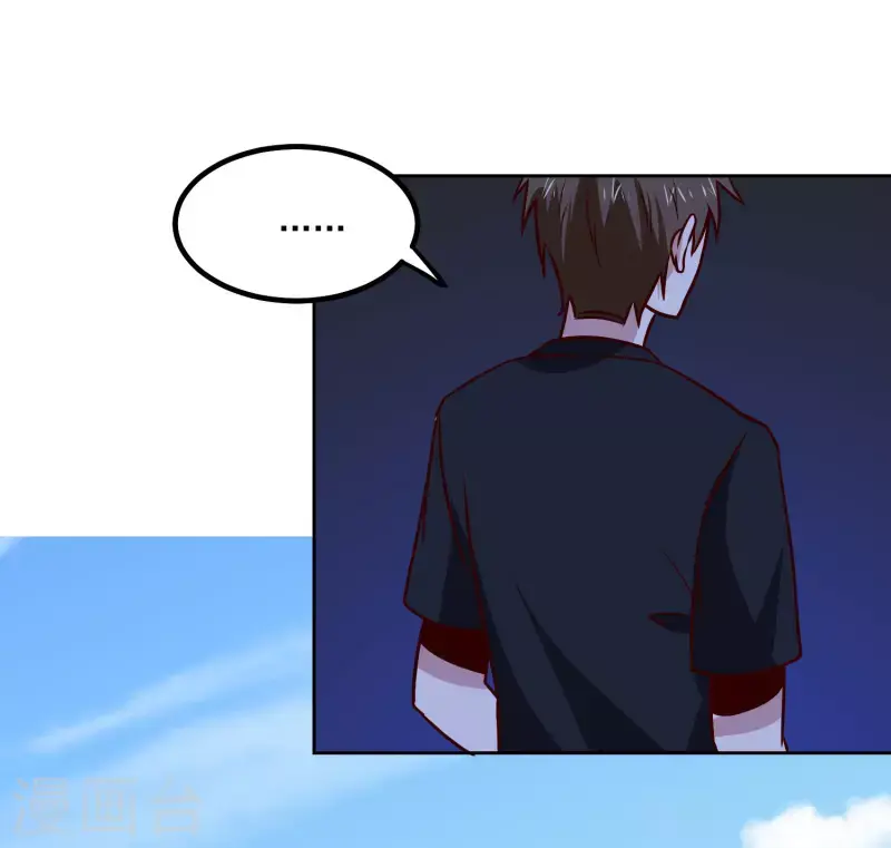 第153话 走人23