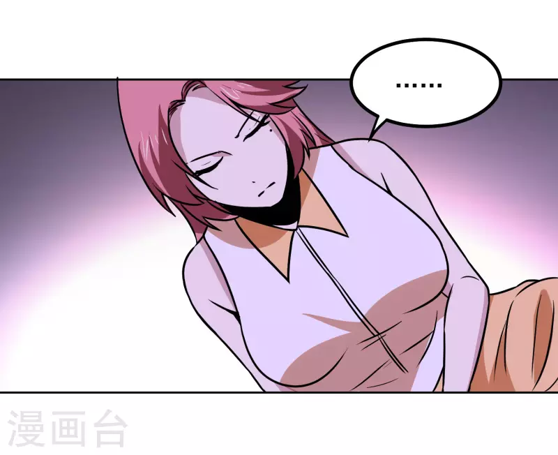 第164话 忽悠人我最拿手8