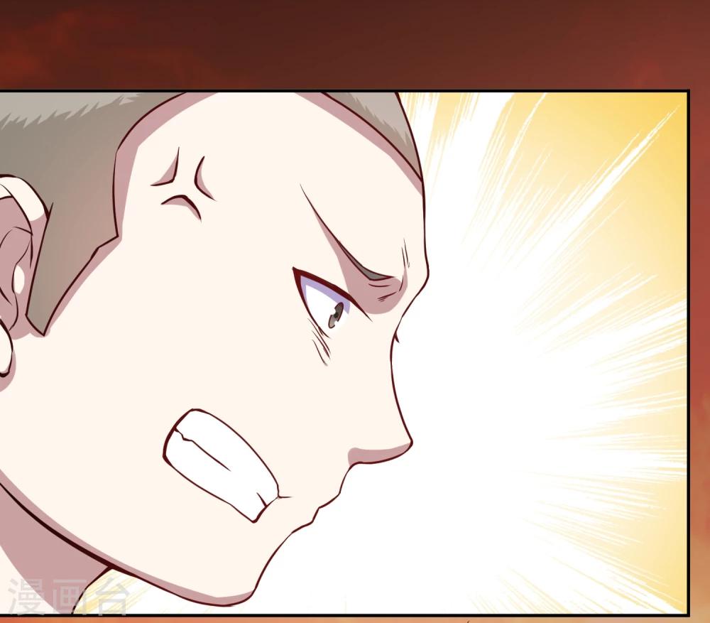第7话 看不下去了19
