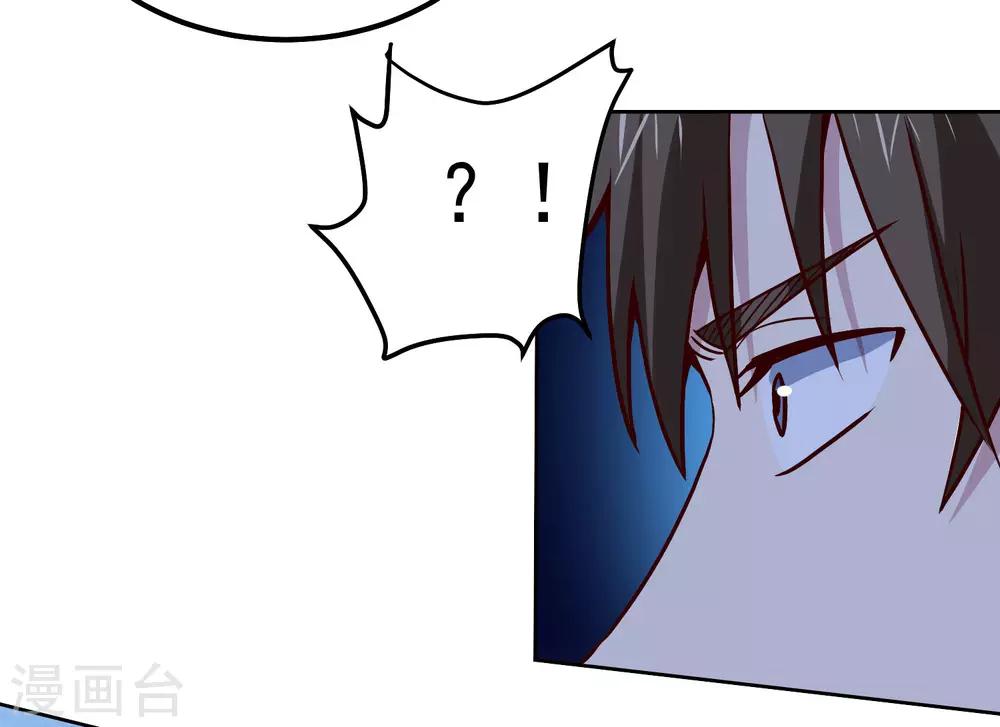 第125话 强大的敌人10