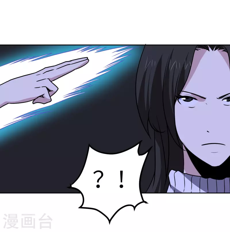 第151话 一挑一20
