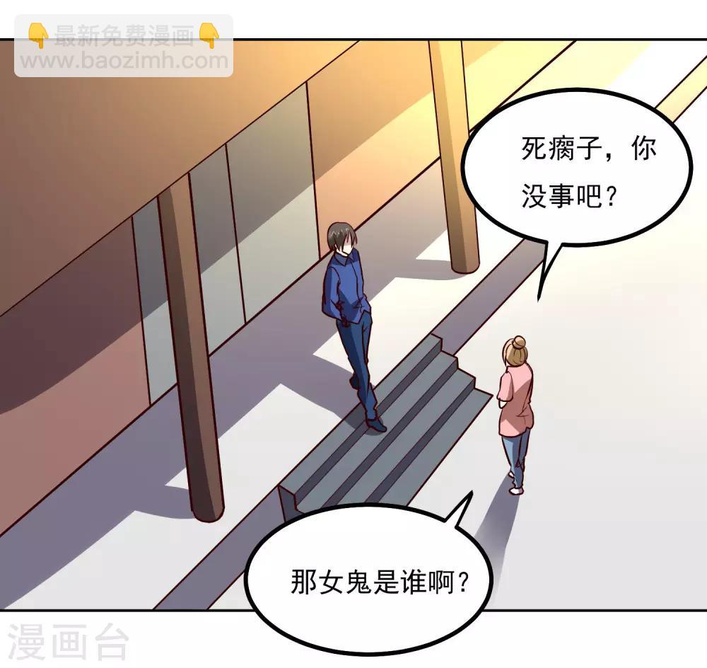 第135话 杀心17